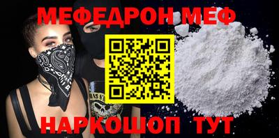 каннабис Кандалакша