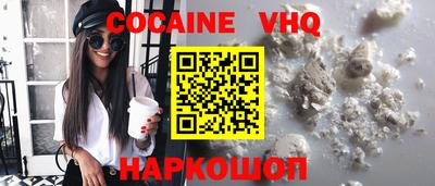 меф Кингисепп