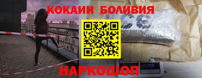 каннабис Кандалакша