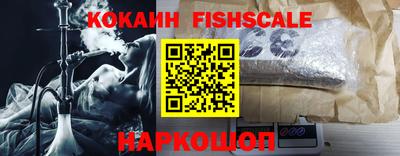 меф Кингисепп