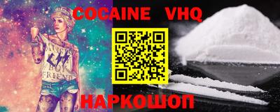 мет Славгород