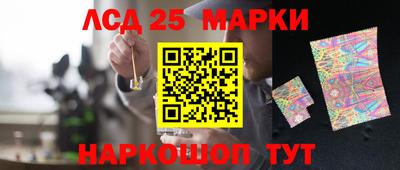 мефедрон VHQ Камышлов