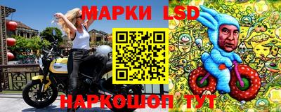 мефедрон VHQ Камышлов