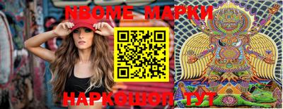 кокс Кимры