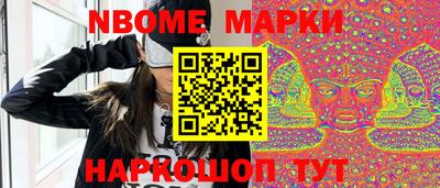 кокс Кимры