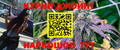 СК Кинель