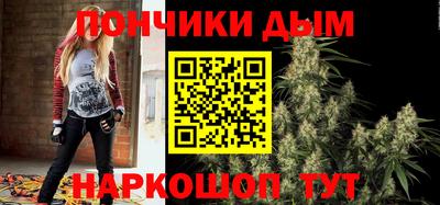 СК Кинель