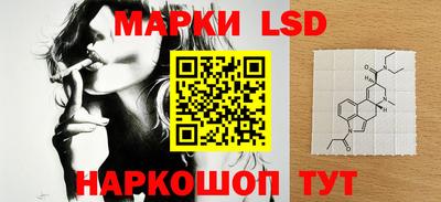 кокс Кимры