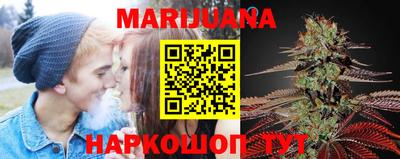 синтетический гашиш Канаш