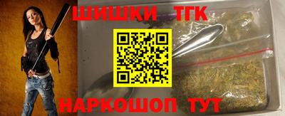 каннабис Кандалакша