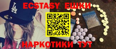 каннабис Кандалакша