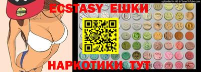 каннабис Кандалакша