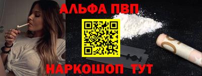 кокс Кимры