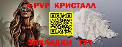 кокс Кимры
