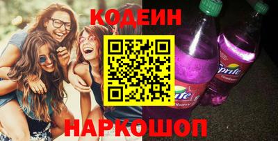 меф Кингисепп