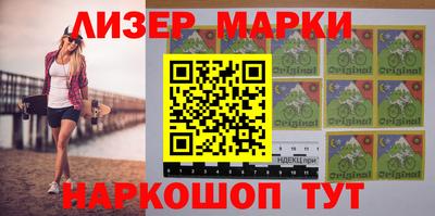 меф Кингисепп