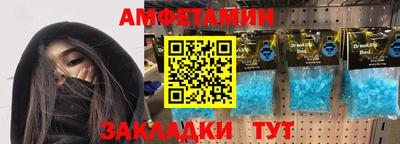 СК Кинель