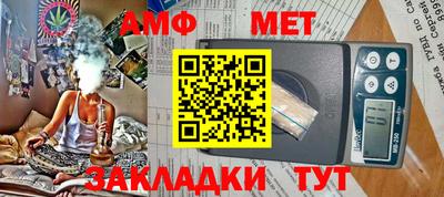 кокс Кимры