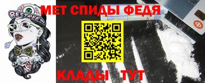 меф Кингисепп