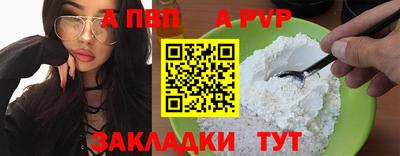 СК Кинель