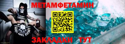 кокс Кимры