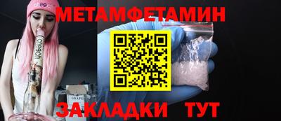 синтетический гашиш Канаш