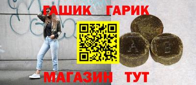СК Кинель