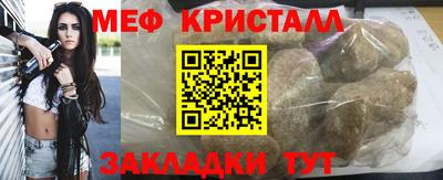 кокс Кимры