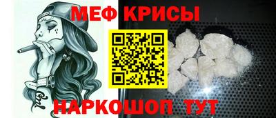 СК Кинель
